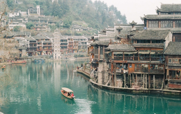 HÀNH TRÌNH KHÁM PHÁ TRƯƠNG GIA GIỚI - PHƯỢNG HOÀNG CỔ TRẤN