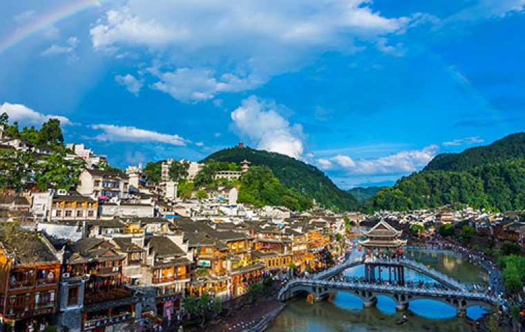 HÀNH TRÌNH TRƯƠNG GIA GIỚI - PHƯỢNG HOÀNG CỔ TRẤN