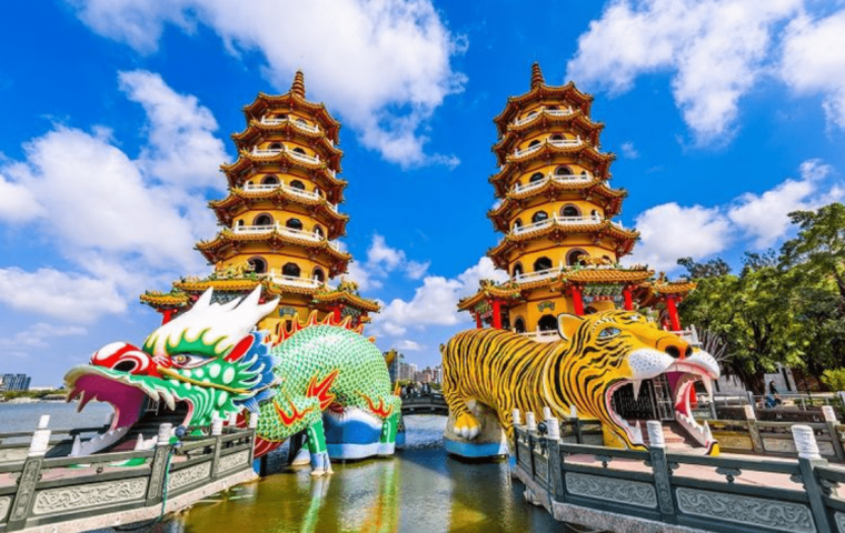 Khám phá Đài Loan ĐÀI BẮC - ĐÀI TRUNG – BẮC ĐẦU (MÙNG 1 TẾT)