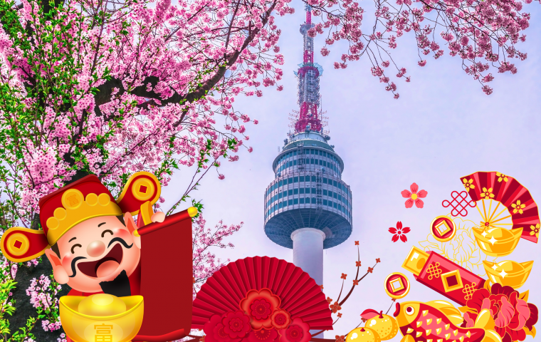 NGAO DU HÀN QUỐC MÙA XUÂN 2023 - Tết Âm Lịch_Mùng 3 Tết